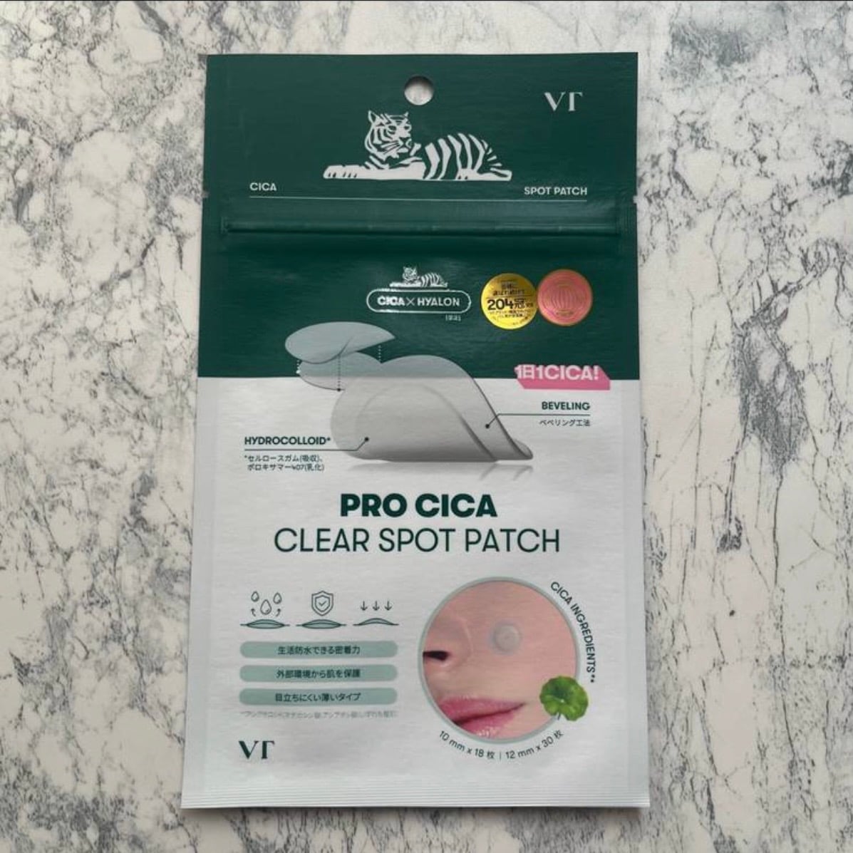 VTコスメティックス プロCICA クリアスポットパッチのユーザーレビュー写真