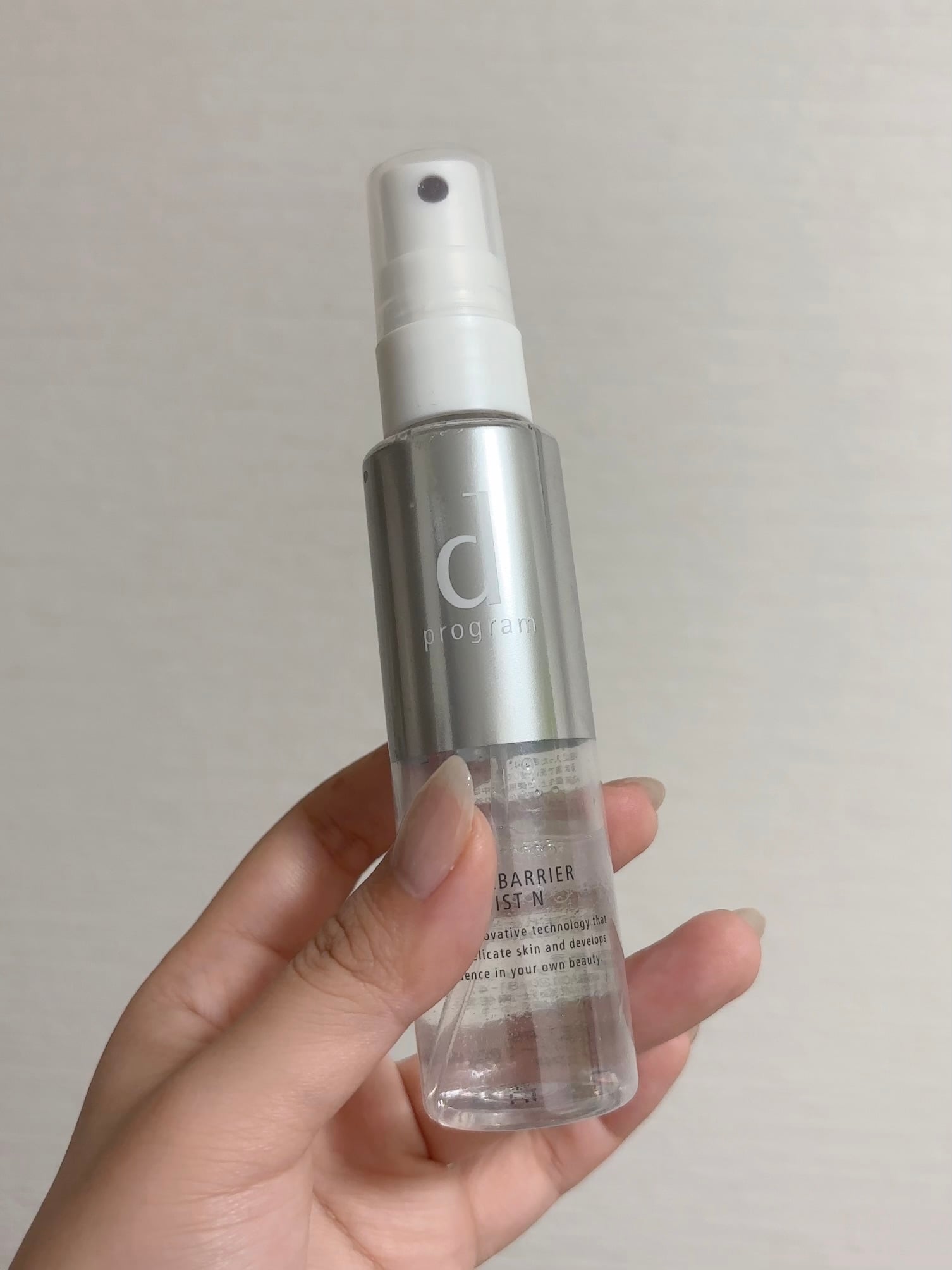 صورة من مراجعة مستخدم لمنتج Shiseido d program Allergy Barrier Mist N