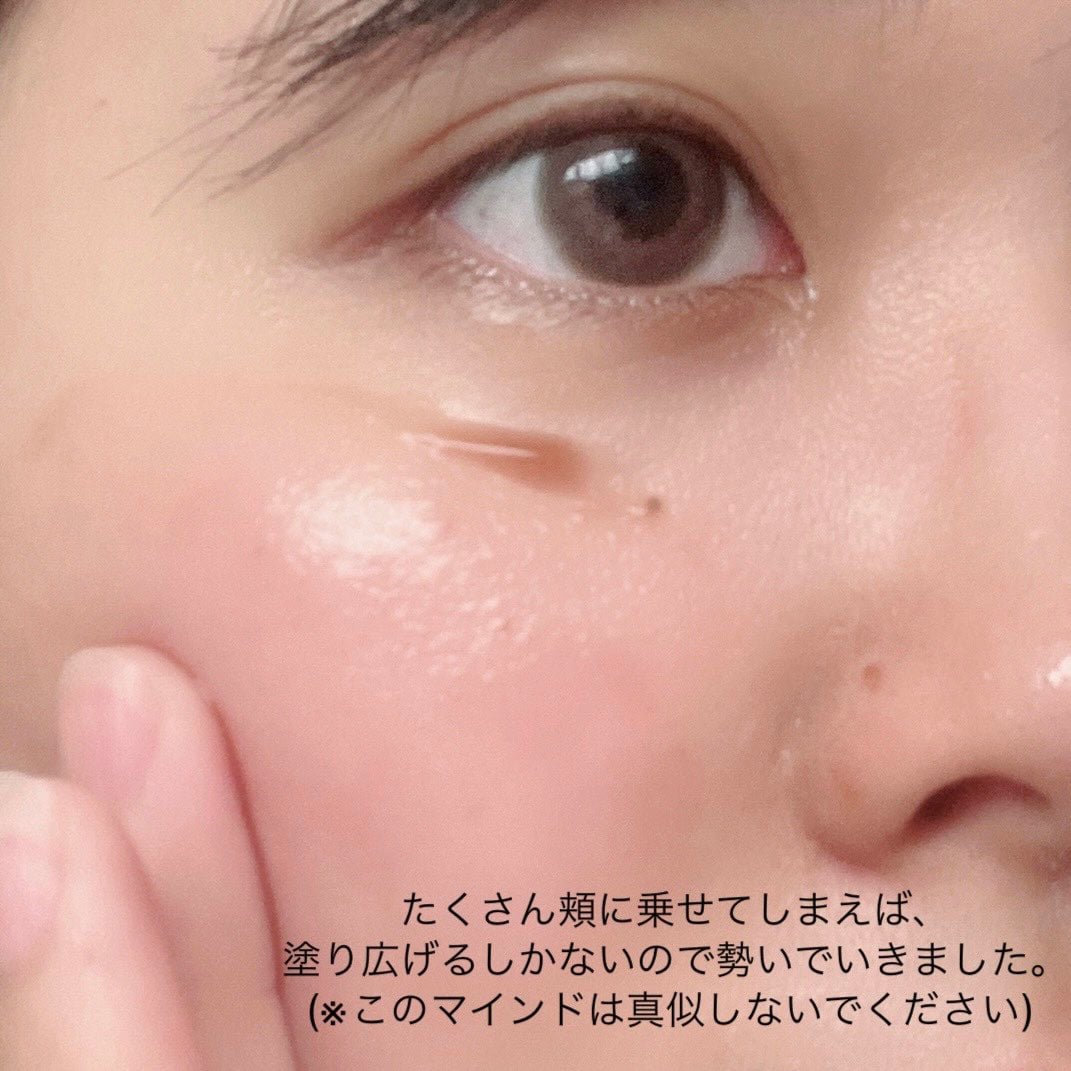 VTコスメティックス レッドブースター リードルショット300のユーザーレビュー写真
