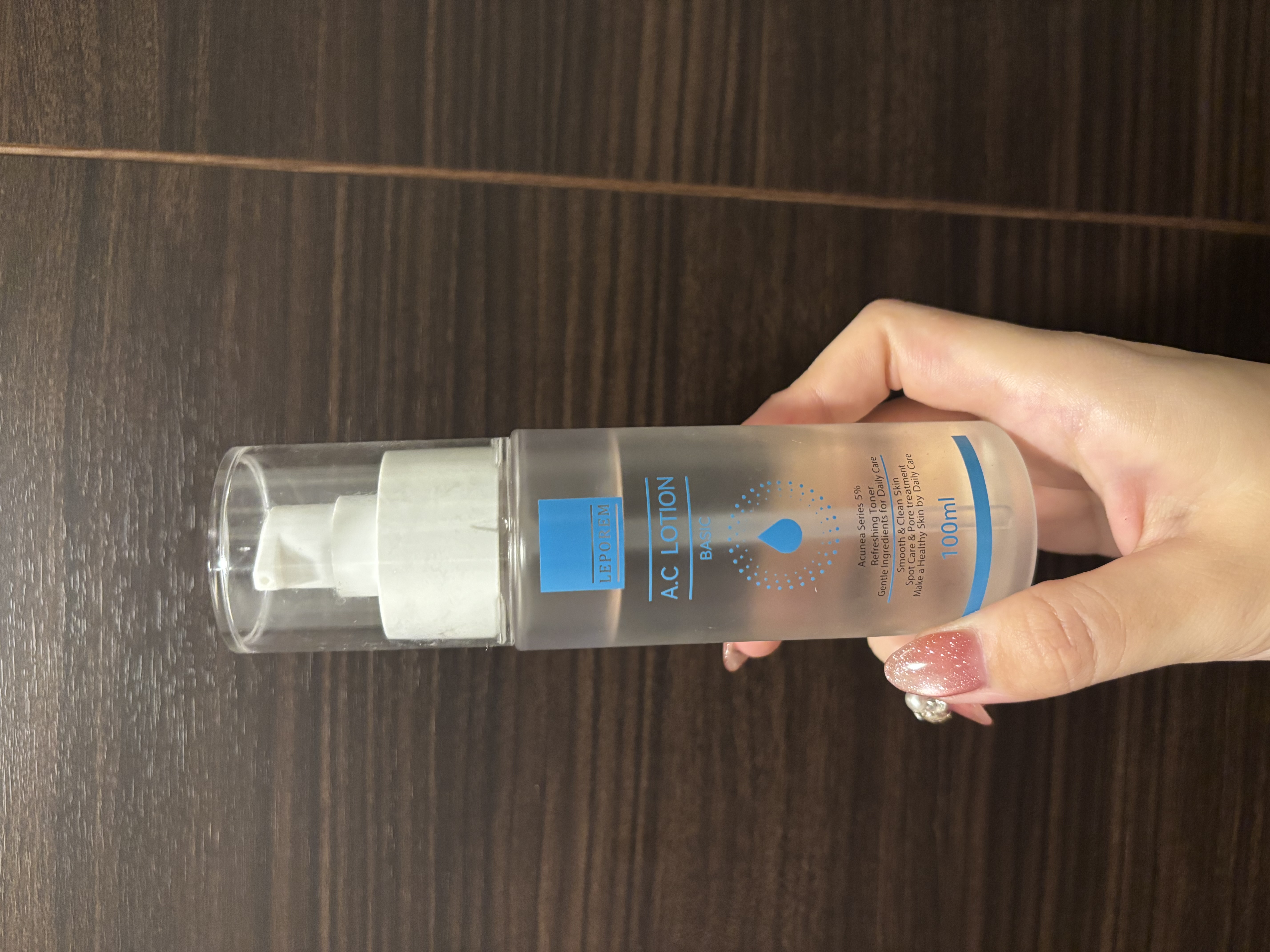 Leporem A.C 化妝水的使用者評價照片