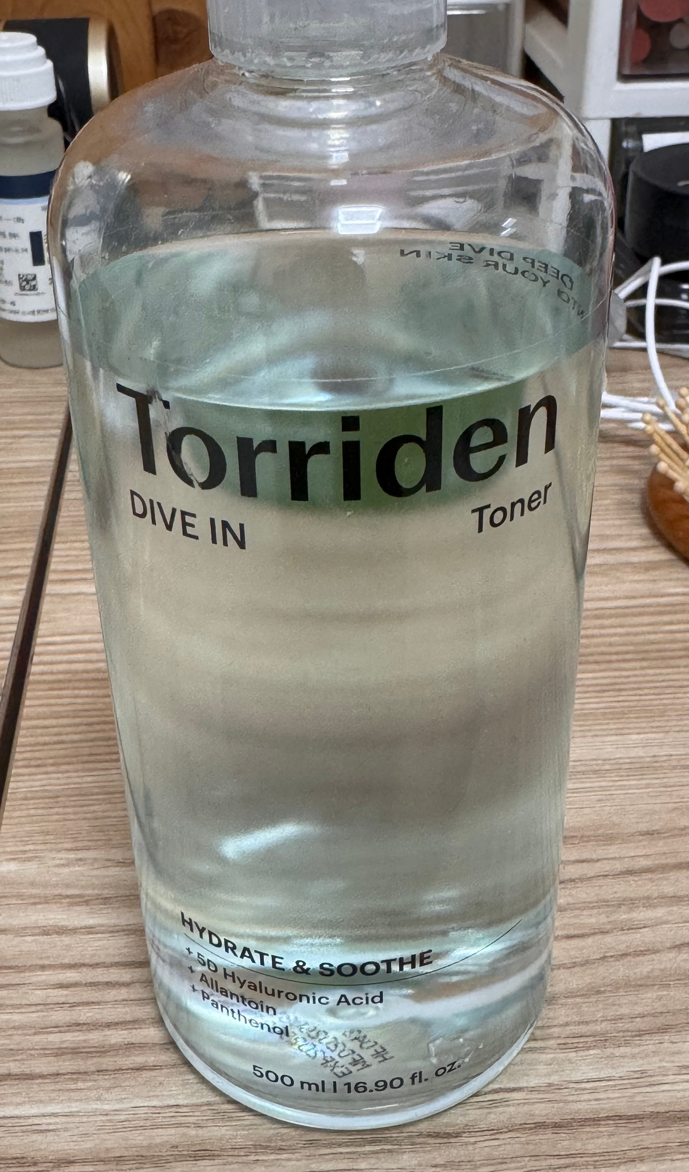 トリデン ダイブイン 低分子ヒアルロン酸トナーのユーザーレビュー写真