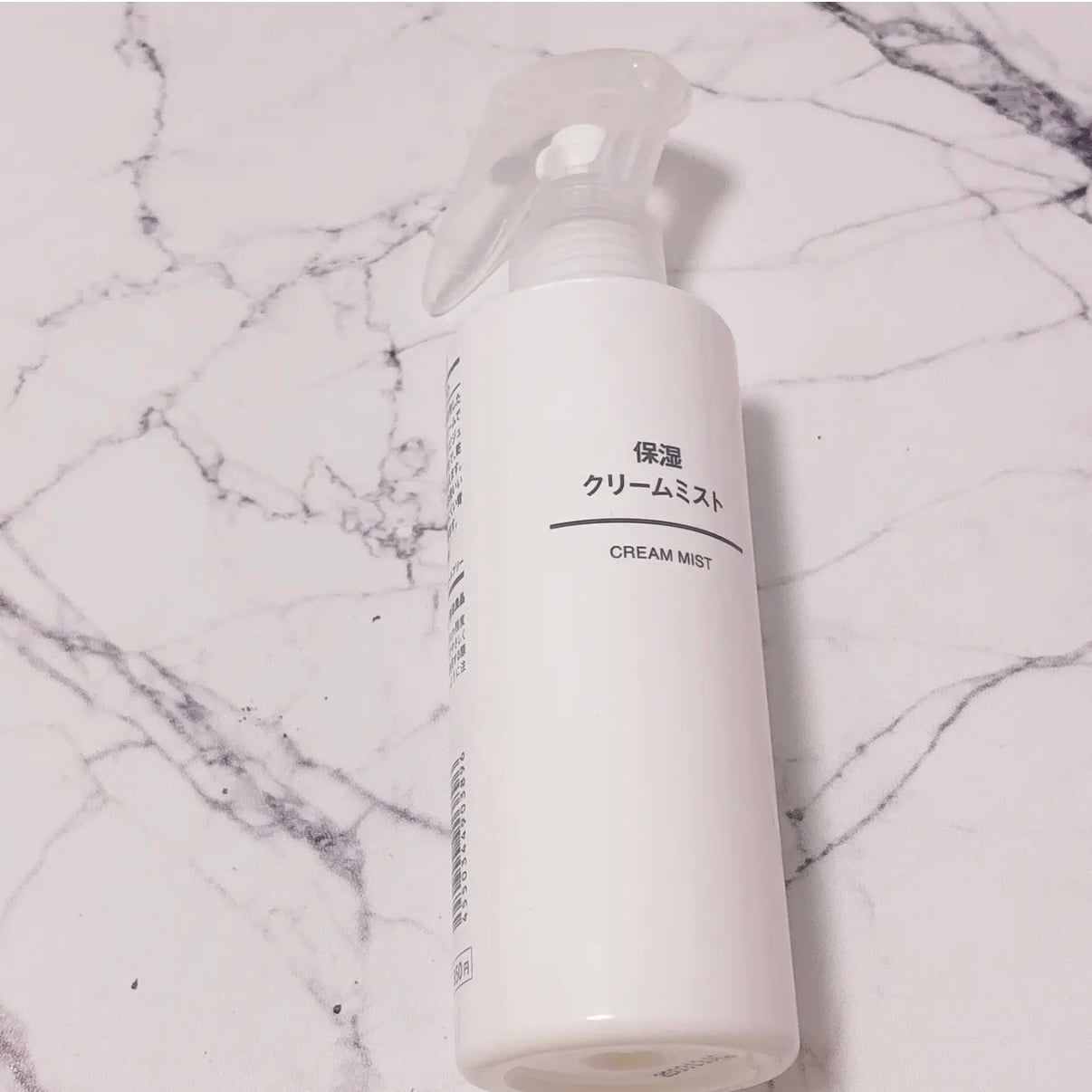صورة من مراجعة مستخدم لمنتج Muji رذاذ كريمي