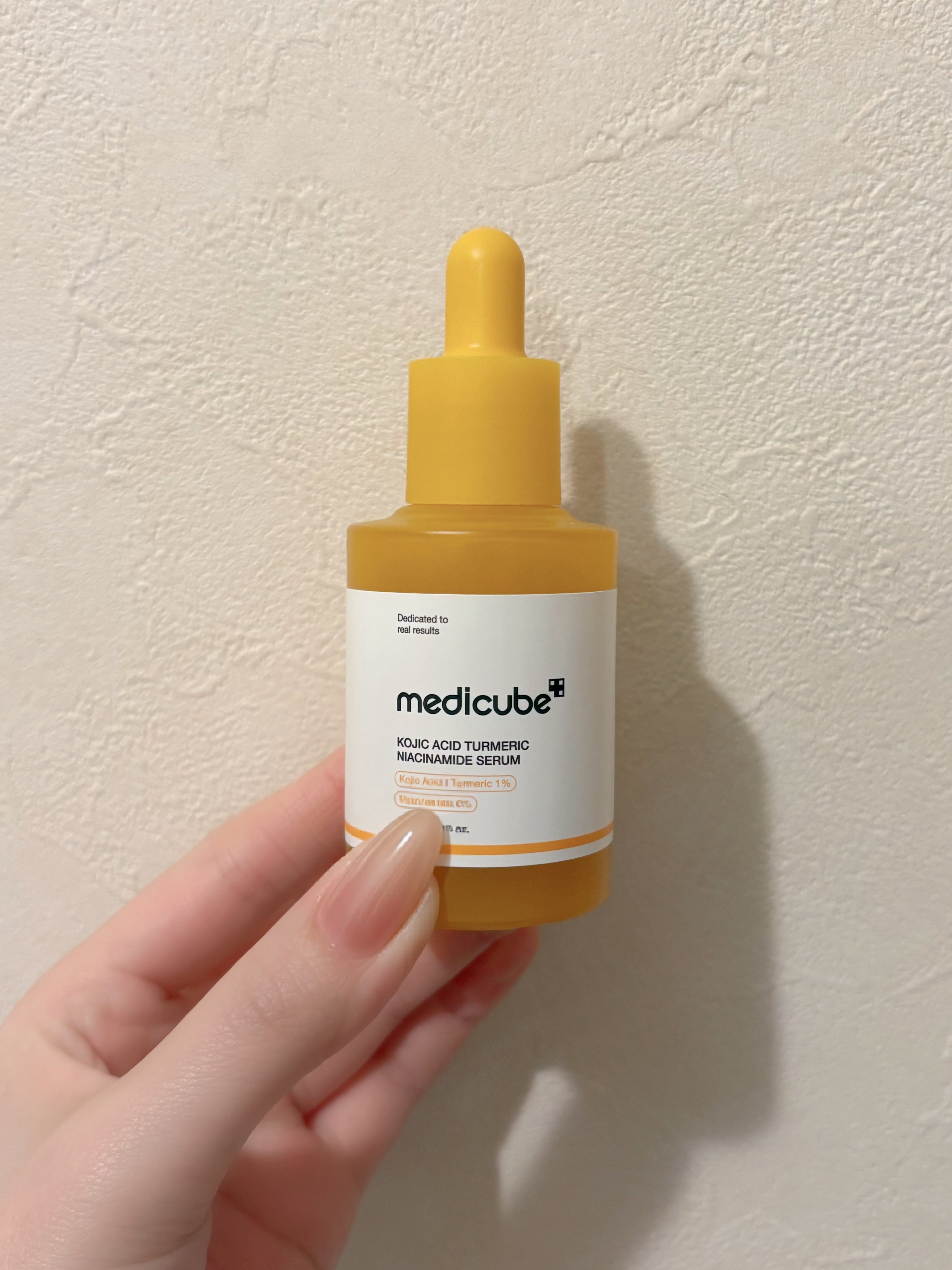 MediCube 麴酸薑黃菸鹼醯胺精華的使用者評價照片