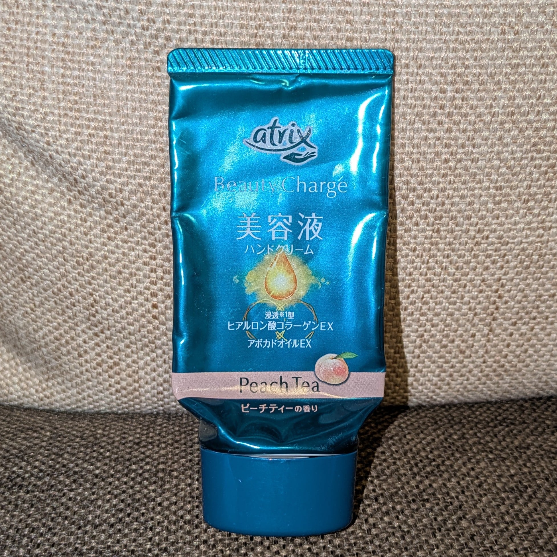 صورة من مراجعة مستخدم لمنتج atrix Beauty Charge برائحة شاي الخوخ
