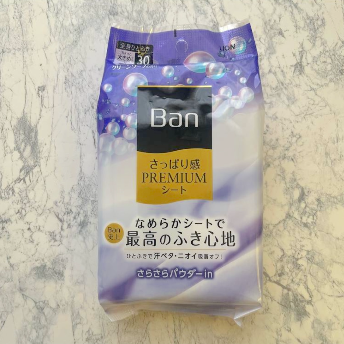 User review photo of Ban Refreshing Feel Premium Sheet Powder-In Type